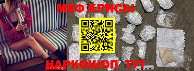 прущая мука Будённовск
