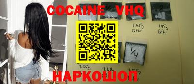 шишки Бугуруслан