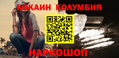 шишки Бугуруслан