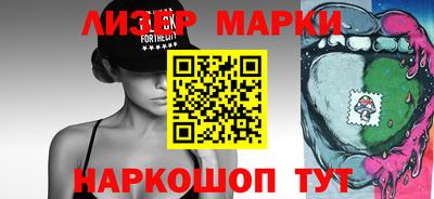 шишки Бугуруслан