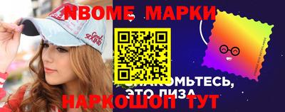 прущая мука Будённовск