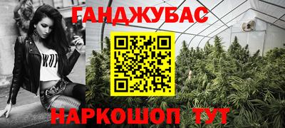 прущая мука Будённовск