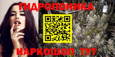 дурь Уссурийск