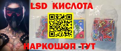 шишки Бугуруслан