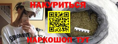 прущая мука Будённовск