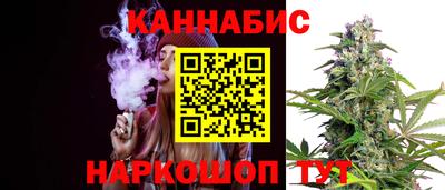 мескалин Бузулук