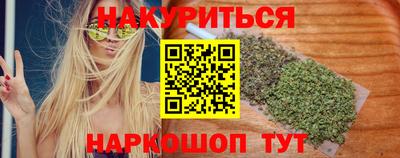 прущая мука Будённовск