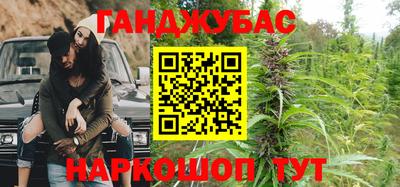 прущая мука Будённовск