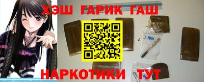 мескалин Бузулук