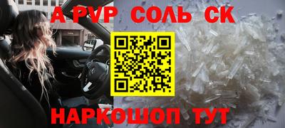 прущая мука Будённовск