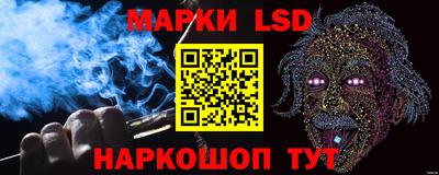 мескалин Бузулук