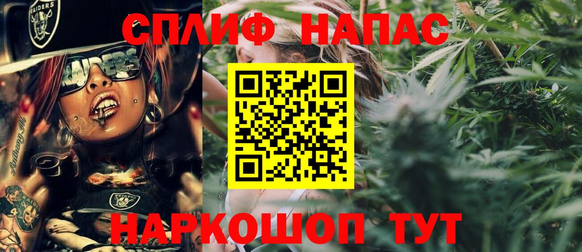 Шишки марихуана OG Kush Мытищи